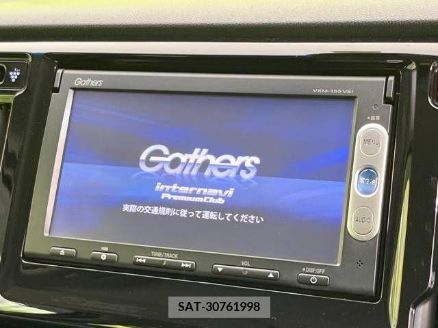Honda N-WGN 2015-03 252992-3