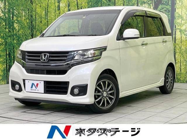Honda N-WGN 2015-03 252992-0