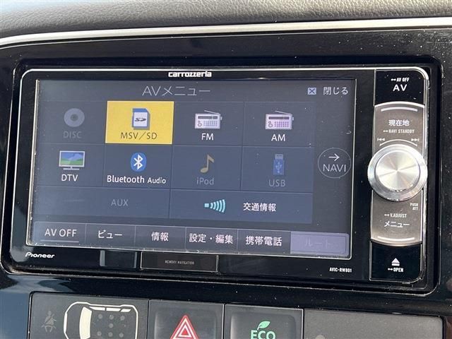 Mitsubishi OUTLANDER 2018-02 20785-16