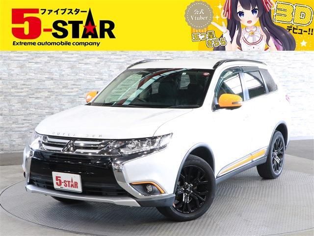 Mitsubishi OUTLANDER 2018-02 20785-0