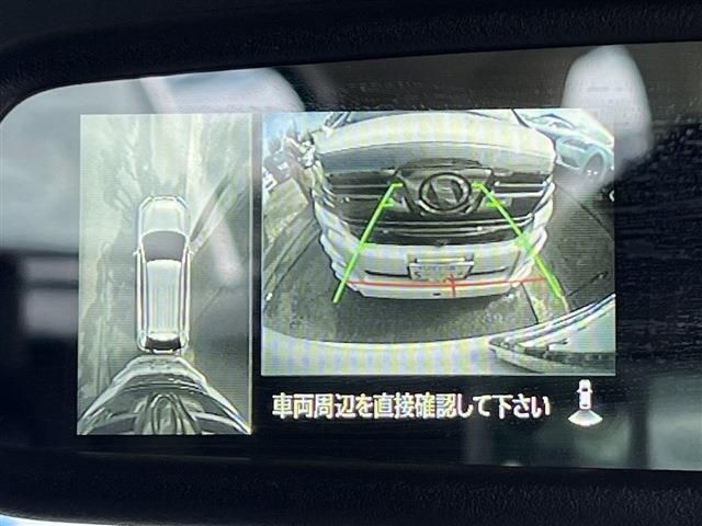 Mitsubishi OUTLANDER 2018-02 20785-17