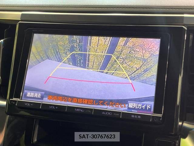 Toyota VELLFIRE 2015-06 299286-4