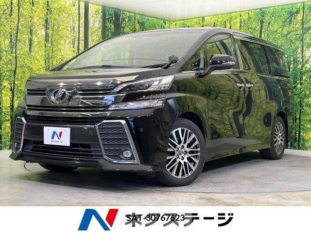 Toyota VELLFIRE 2015-06 299286-0