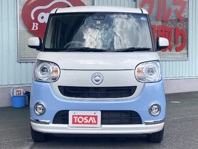 Daihatsu MOVE CANBUS 2018-09 4098-19