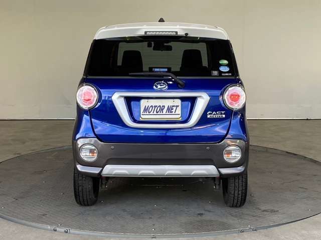 Daihatsu CAST 2016-12 28860-11