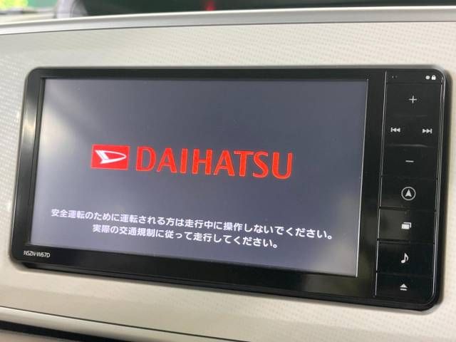 Daihatsu MOVE CANBUS 2016-12 6506-2