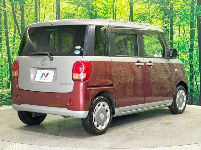 Daihatsu MOVE CANBUS 2016-12 6506-17
