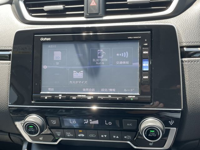 Honda CR-V 2018-10 8295-15