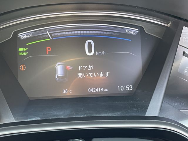 Honda CR-V 2018-10 8295-25