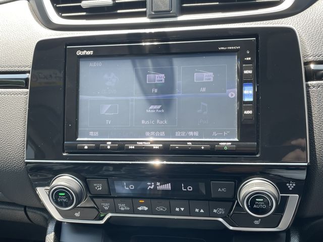 Honda CR-V 2018-10 8295-14