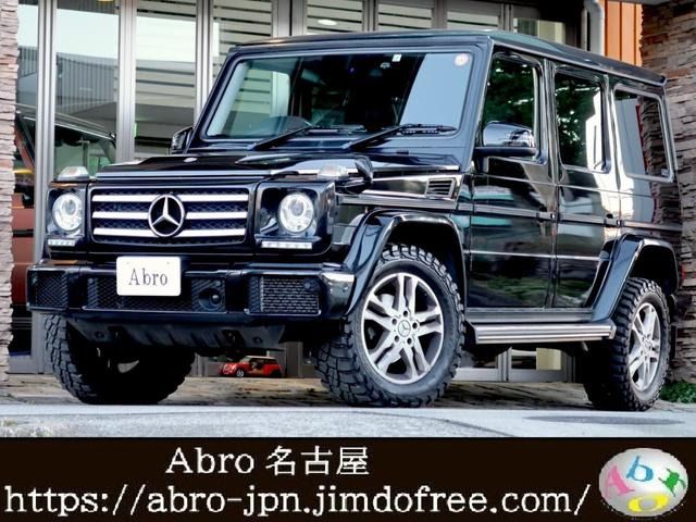 Mercedes Benz G-CLASS 2015-12 189444-0