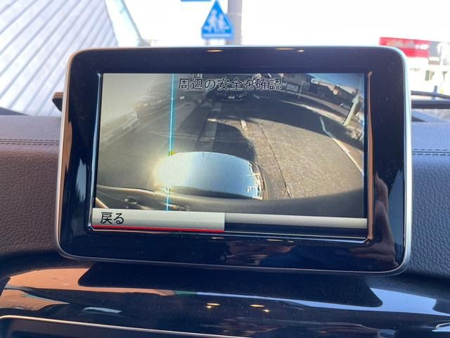 Mercedes Benz G-CLASS 2015-12 189444-6
