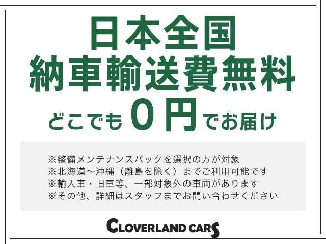 Honda N-WGN 2016-06 185126-17