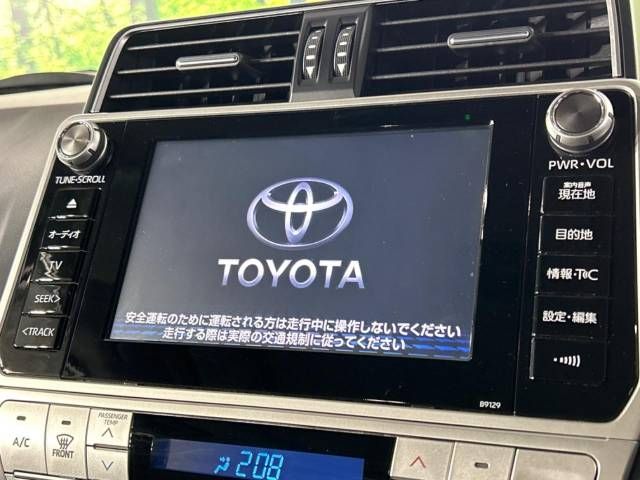 Toyota PRADO 2020-03 17615-2
