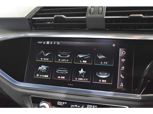 Audi Q3 2021-03 20384-15