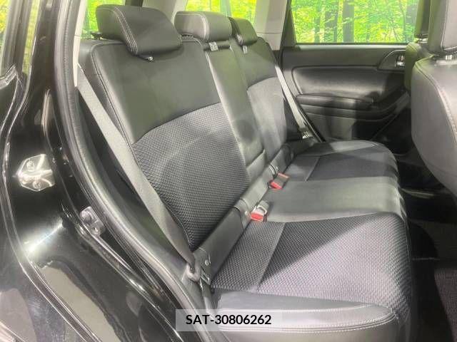 Subaru FORESTER 2016-07 315988-10