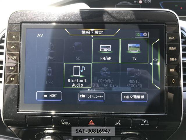 Nissan SERENA 2021-07 385526-17