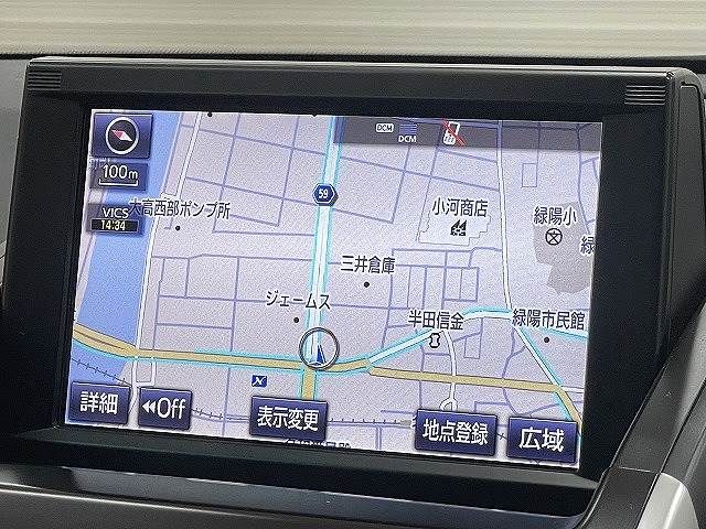 Toyota SAI 2015-10 190757-2