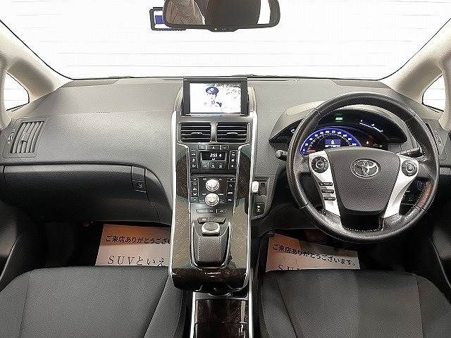 Toyota SAI 2015-10 190757-1
