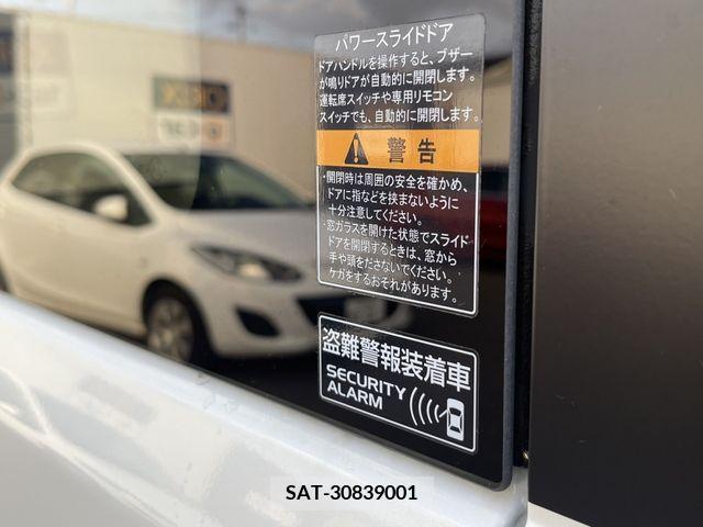 Suzuki EVERY WAGON 2022-05 243427-26