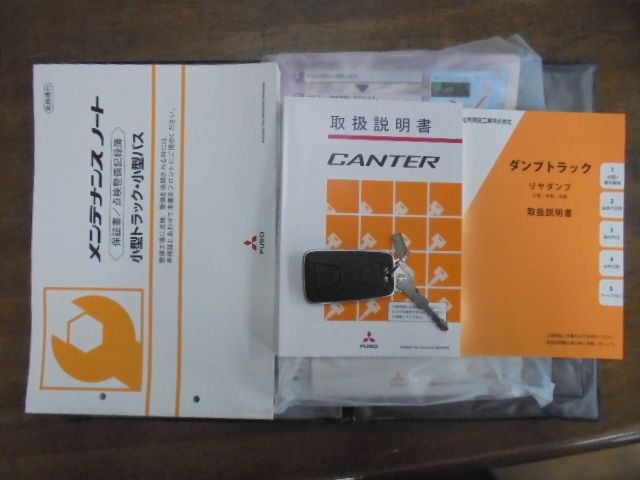 Mitsubishi CANTER 2023-04 22707-14