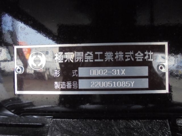 Mitsubishi CANTER 2023-04 22707-26