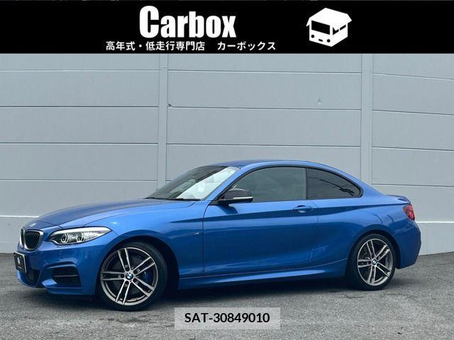 Bmw 2 SERIES 2021-04 318267-0