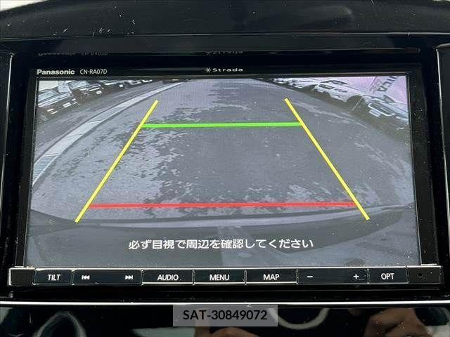 Mazda RX-8 2008-03 328002-4