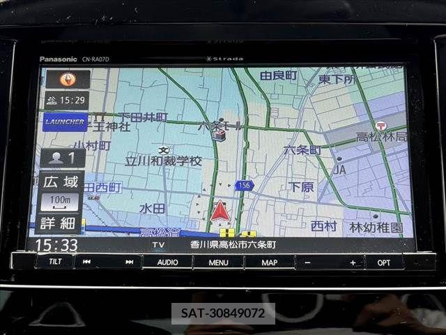 Mazda RX-8 2008-03 328002-2