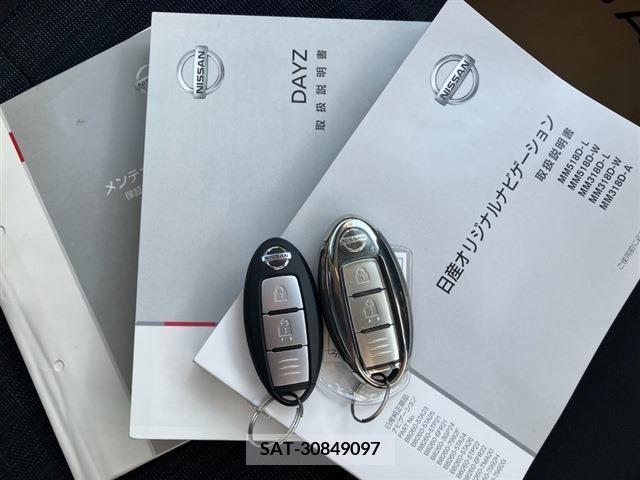 Nissan DAYZ 2019-06 387780-20