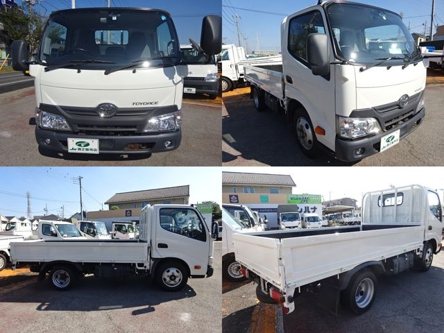 Toyota TOYOACE 2017-07 192982-1