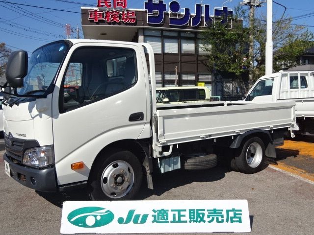 Toyota TOYOACE 2017-07 192982-0