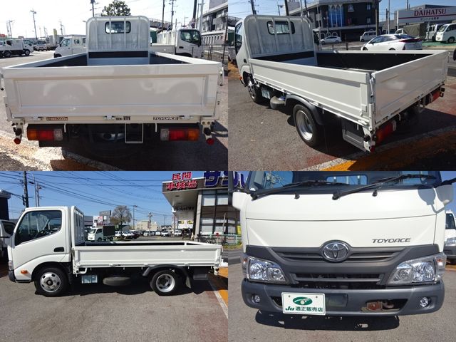 Toyota TOYOACE 2017-07 192982-2