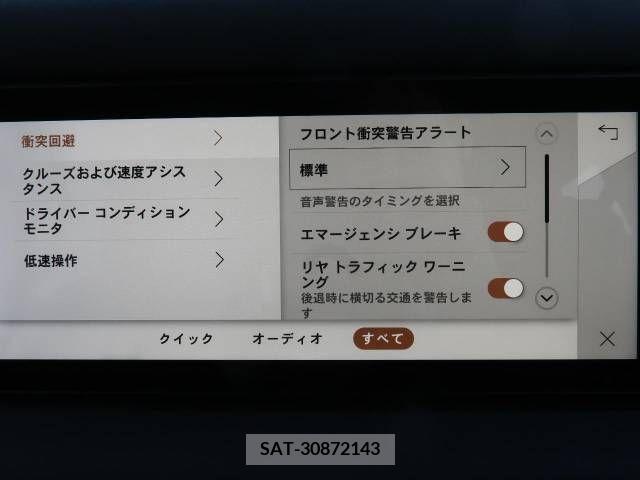 ROVER DEFENDER 2021-12 315836-8