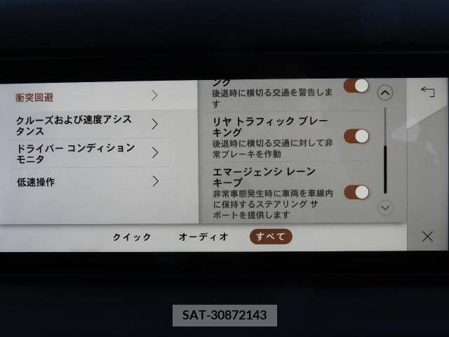 ROVER DEFENDER 2021-12 315836-9