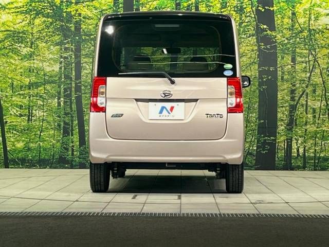 Daihatsu TANTO 2014-01 14976-15