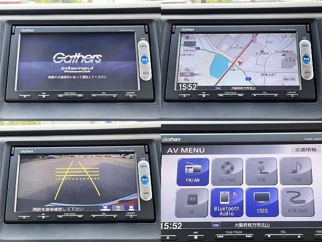 Honda N-WGN 2015-04 23661-3