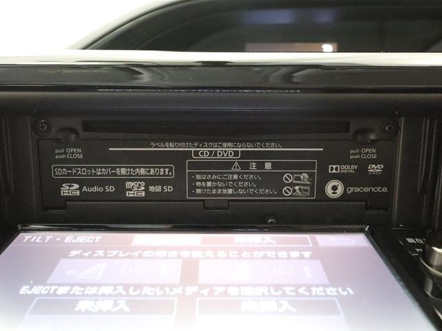 Toyota ESQUIRE 2015-09 11034-16