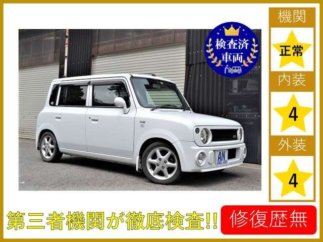 Suzuki LAPIN 2003-11 22709-1