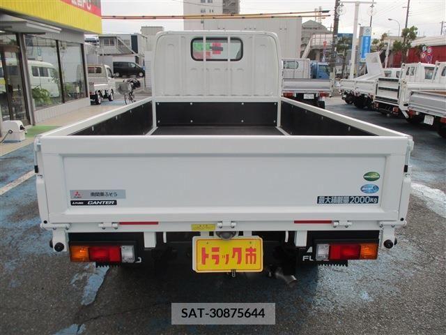Mitsubishi CANTER 2023-12 205872-4