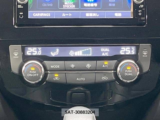 Nissan X-TRAIL 2017-02 314788-4