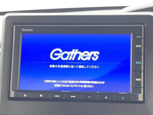 Honda N BOX CUSTOM 2020-08 14480-2