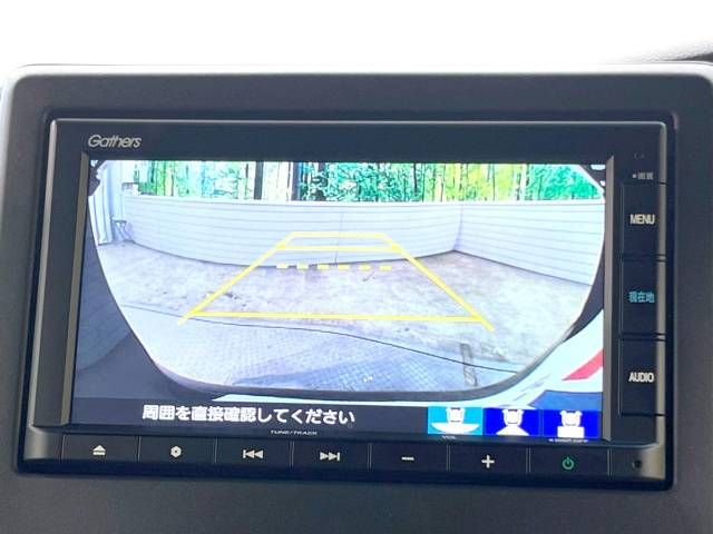 Honda N BOX CUSTOM 2020-08 14480-3