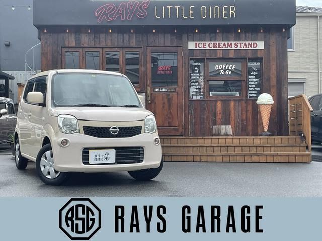 Nissan MOCO 2011-02 3263-0