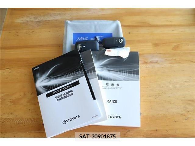 Toyota RAIZE 2024-08 393562-28