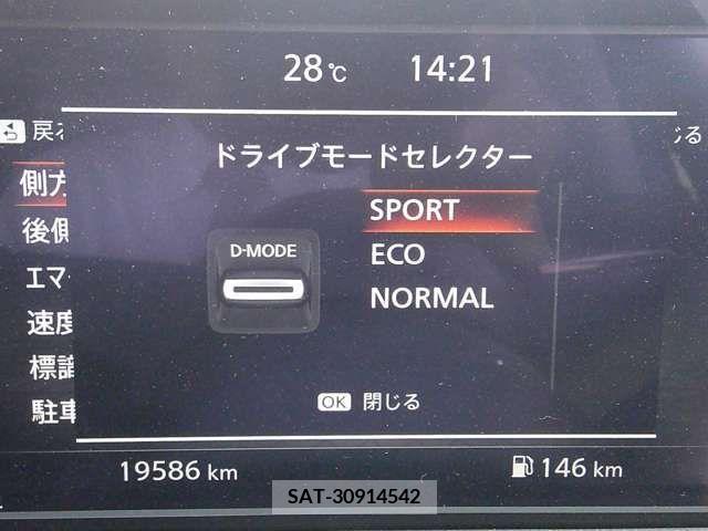 Nissan AURA 2021-10 261511-12