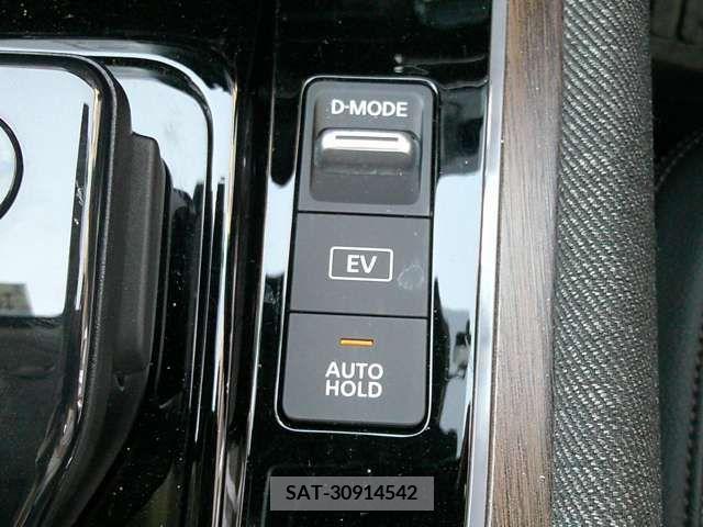 Nissan AURA 2021-10 261511-8