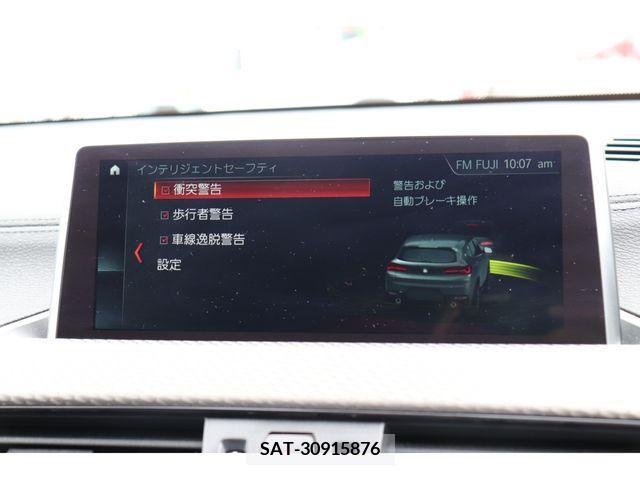 Bmw X2 2018-10 294200-15