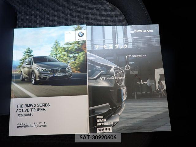 Bmw 2 SERIES 2015-08 356879-26