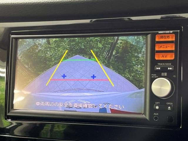 Nissan X-TRAIL 2014-03 12263-3